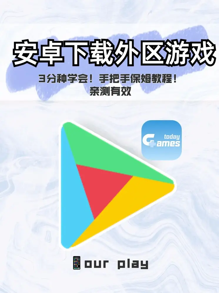 k8凯发天生赢家一触即发官网截图0