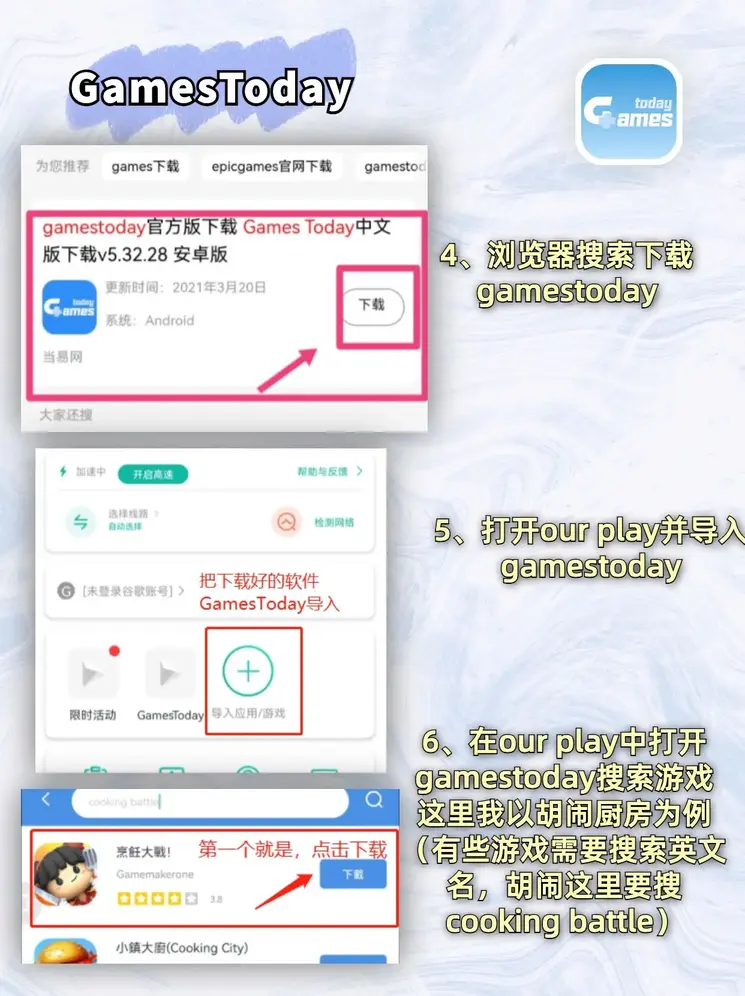 k8凯发天生赢家一触即发官网截图2