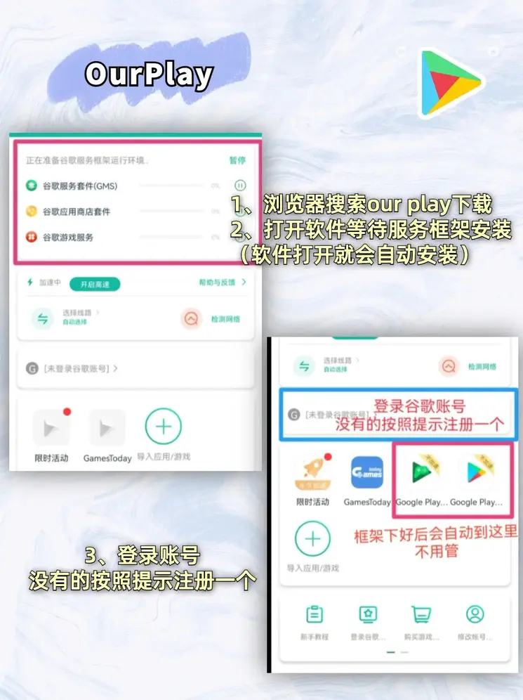 k8凯发天生赢家一触即发官网截图1